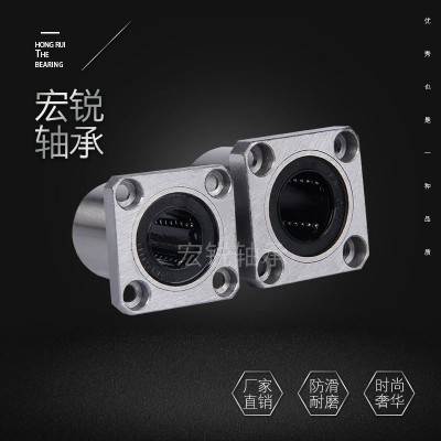 厂家直销方法兰直线轴承LMK*UU轴承钢滑块直线导轨光轴批发零售图3
