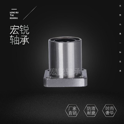 厂家直销方法兰直线轴承LMK*UU轴承钢滑块直线导轨光轴批发零售图4