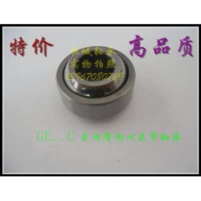 鱼眼向心关节轴承GEG10E 5 6 8 4 12 15 17 GE20ES 25 30 35 40图4