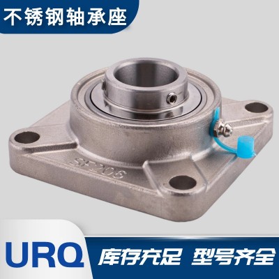 厂家供应不锈钢轴承座SUCF206 方形带座轴承SF206 防腐蚀抗氧化图2
