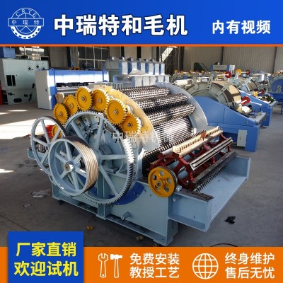 BC262和毛机 高效混毛机 全自动和毛机针织和毛机 BC261和毛机图4