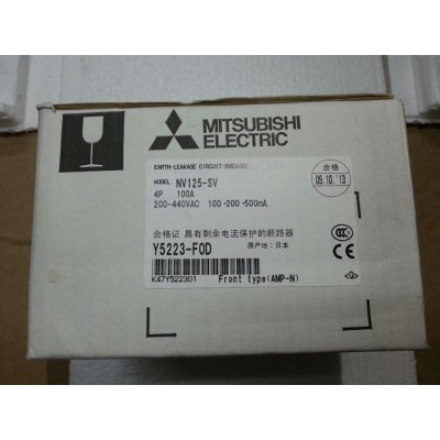供应原装日本三菱漏电断路器NV125-SV 4P 100A图2