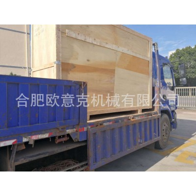 高速领子机80英寸 双机头 电脑横机 针织横机工厂价格图5