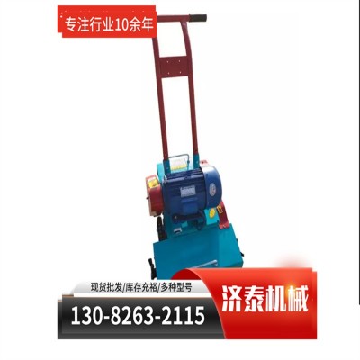 房建工程清灰机混凝土地面清灰机 楼层水泥地面清渣机 建筑混凝土图5
