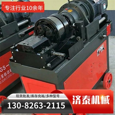 全自动钢筋直螺纹滚丝机 钢筋套丝机电动套丝机工地直螺纹滚丝机图3