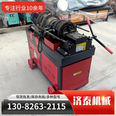 全自动钢筋直螺纹滚丝机 钢筋套丝机电动套丝机工地直螺纹滚丝机图5