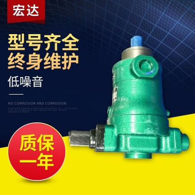 MYCY14-1B变量柱塞泵 超高压轴向柱塞泵机床油泵 供应电动液压泵图2