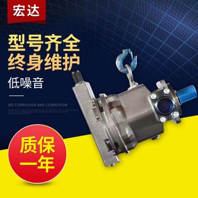 HY63Y-RP轴向柱塞泵 数控车床油泵增压泵图3