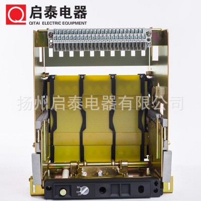 低压电器 智能型 框架断路器 YTAW1-2000/3P抽屉式图2