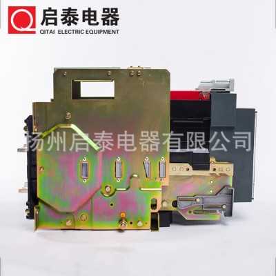 低压电器 智能型 框架断路器 YTAW1-2000/3P抽屉式图4