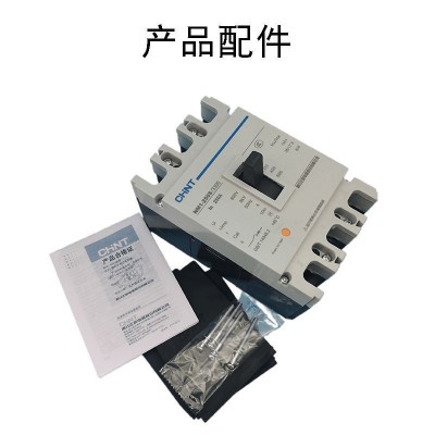 正泰塑壳断路器NM1-125S 250 400 630A 800A空气开关 3P三相四线4P图4