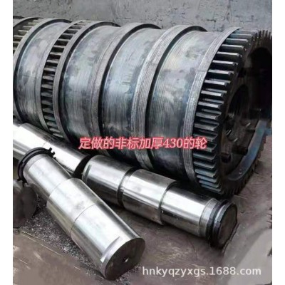 加工非标提梁机轮直径430槽底400槽宽100配套轴承32220的行车轮图2