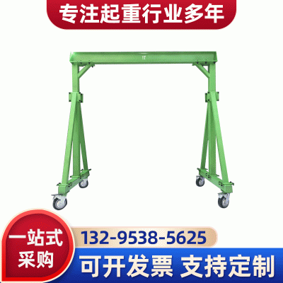 电动万向移动龙门吊架 电动万向无轨龙门架 MD型可移动式起重机图5