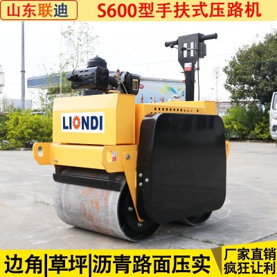 定制600宽双钢轮压路机手扶式小型压路压实机柴油汽油双 轮压路机图3
