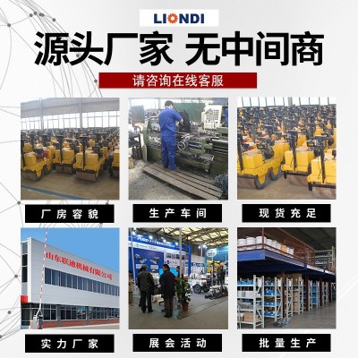 定制600宽双钢轮压路机手扶式小型压路压实机柴油汽油双 轮压路机图5