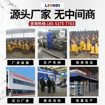 厂家直销座驾式压路机回填压路机小型压路机全液压座驾式压 路机图3