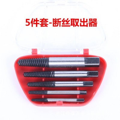 工厂直供 断丝取出器 断头螺丝取出器 5件套6件套工具套装图3