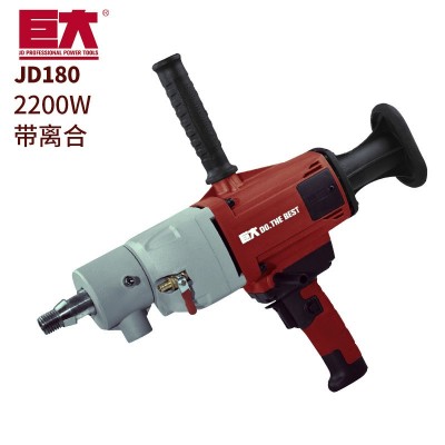 巨大3200W大功率金刚石工程钻机 水钻机手持立式两用空调钻180图2