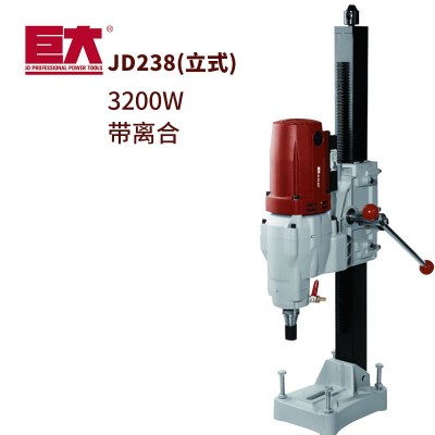 巨大3200W大功率金刚石工程钻机 水钻机手持立式两用空调钻180图5