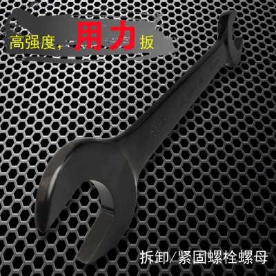 胜达 5.5~50mm开口扳手 电泳发黑 开口双头扳手 机修汽修呆扳手图4