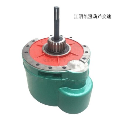 电动葫芦后肚1T/2T/3T/5T/10吨江阴凯澄减速机总成 齿轮变速箱图2
