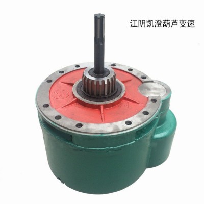 电动葫芦后肚1T/2T/3T/5T/10吨江阴凯澄减速机总成 齿轮变速箱图5