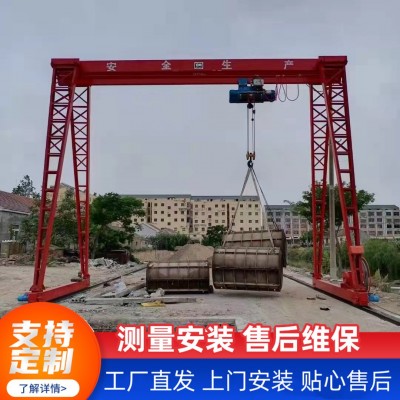 双梁起重机 全新欧式双梁起重机 10吨双梁起重机 双梁悬 挂行车图5