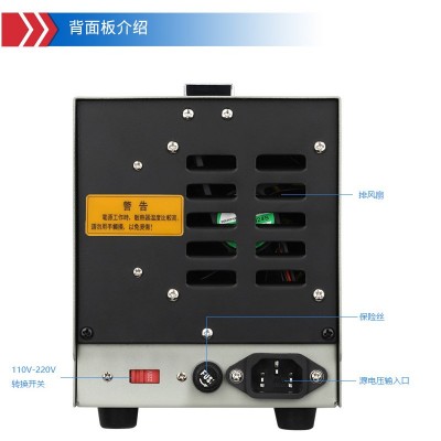 竣科线性直流电源30V/60V/120V可调直流稳压恒流电源直 流稳压电源图4