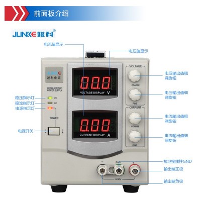 竣科线性直流电源30V/60V/120V可调直流稳压恒流电源直 流稳压电源图2