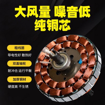防爆工业吊扇BFC1200/1400工业用防爆电风扇车间吊扇换气吊扇图4