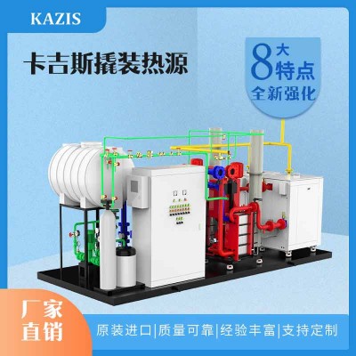 不排污会影响燃气热水锅炉的使用吗图2