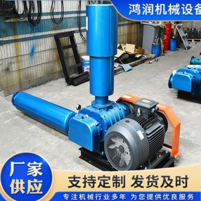 HSR175型15KW罗茨鼓风机 水产养殖增氧泵 辽宁兴城三叶罗茨风机图2