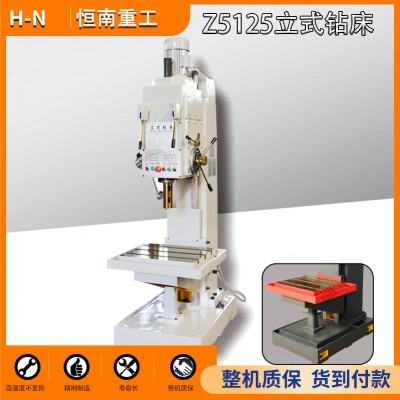 Z5132台式立钻 钻孔直径32mm 十字工作台钻床图2