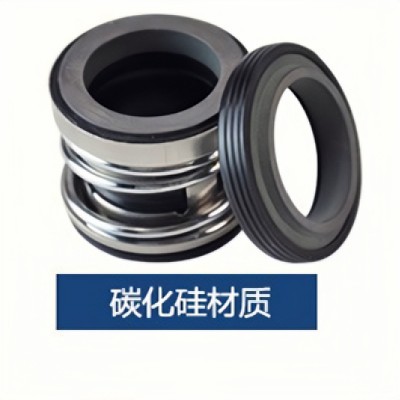 【银宇密封】YY104系列 丁晴橡胶-陶瓷 油封/水封 泵用机械密封件图2