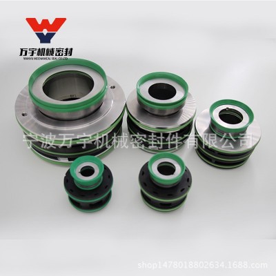 厂家供应优质 飞力搅拌器 泵用机械密封件 FLYGT-4650-45mm图2