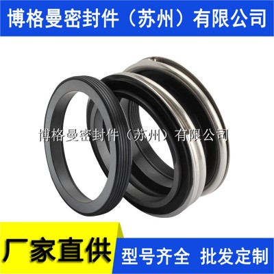 109机械密封 MG1机械密封 苏州博格曼机械密封 量大价优现货包邮图3