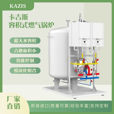 承压燃气锅炉的热效率及使用环境图2