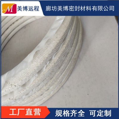 930四氟包覆垫 DN65四氟包覆垫 三元乙丙四氟包覆垫图5