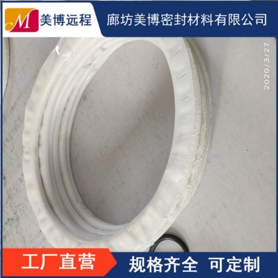 930四氟包覆垫 DN65四氟包覆垫 三元乙丙四氟包覆垫图4