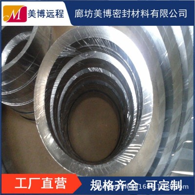 柔性石墨填料环石墨密封垫片石墨垫石墨密封环石墨盘根环自密封环图5