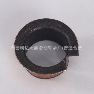 SF-1F复合无油翻边轴承 自润滑轴承套 带法兰滑动轴承铜套图5