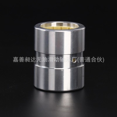 厂家供应铝塑滑套直线运动轴承26*18*20自润滑衬套直柱型轴套图3