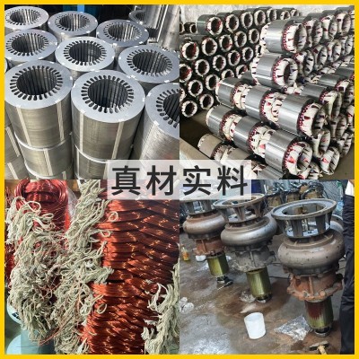 越浪 WQ污水泵家用潜水泵杂质大流量排污泵潜水电泵搅匀厂家直供图5