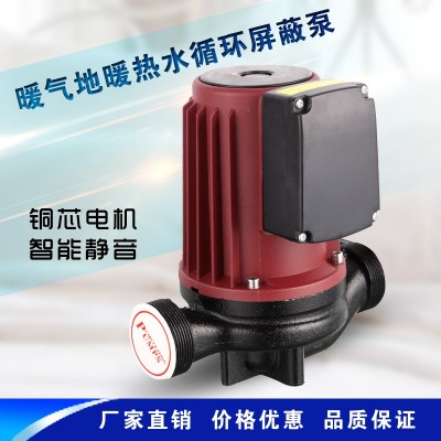 屏蔽泵大功率暖气循环热水循环增压地热循环泵静音管道泵回水水泵图2