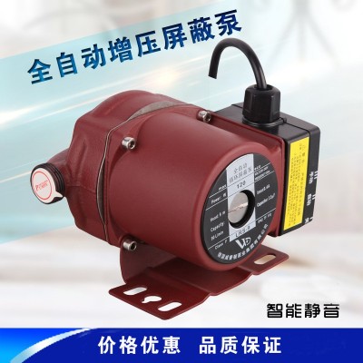 全自动家用静音热水器自来水太阳能空气能回水循环静音加压增压泵图2