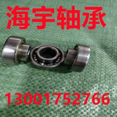非标轴承 606 606Z 606ZZ 625 625Z 625ZZ 608Z 608ZZ 608RS图5