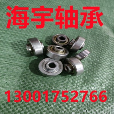非标轴承 606 606Z 606ZZ 625 625Z 625ZZ 608Z 608ZZ 608RS图4