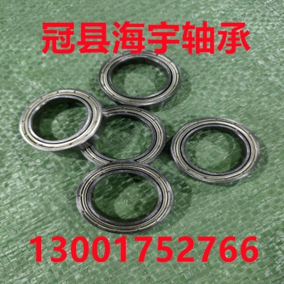 微型轴承6802 6802ZZ 6802Z 6802RS图2