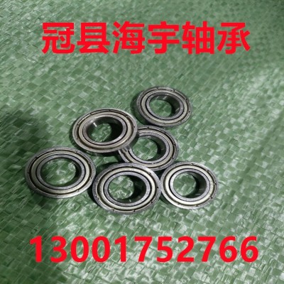 微型轴承6802 6802ZZ 6802Z 6802RS图3