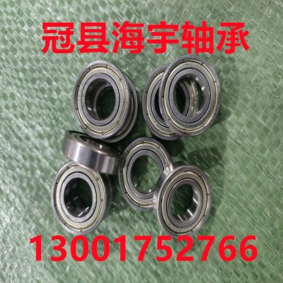 微型轴承6802 6802ZZ 6802Z 6802RS图4